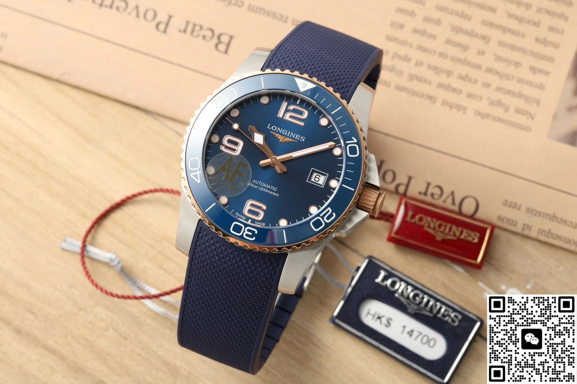 AF Factory Longines Concas L3.782.3.98.9 1:1 Best Edition Replica Watch